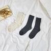 It's Socks Gold Bokashi Charcoal Gray_FS0824044