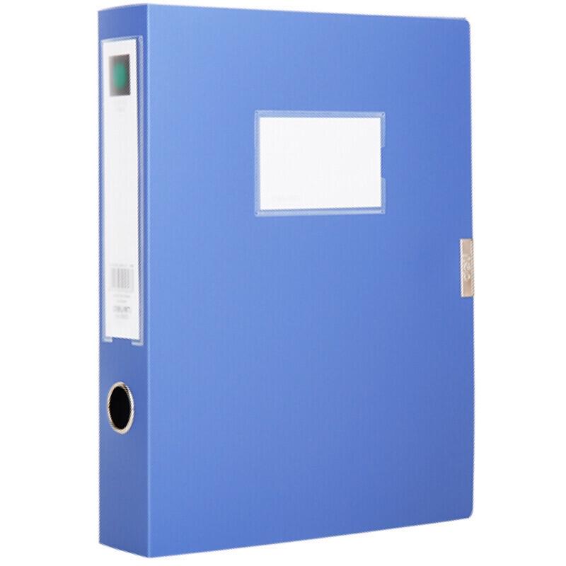 Deli 5683 Plastic Archive File Box 5683