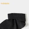 Balabala Children's Summer Mesh Sports Socks (5 Pairs)