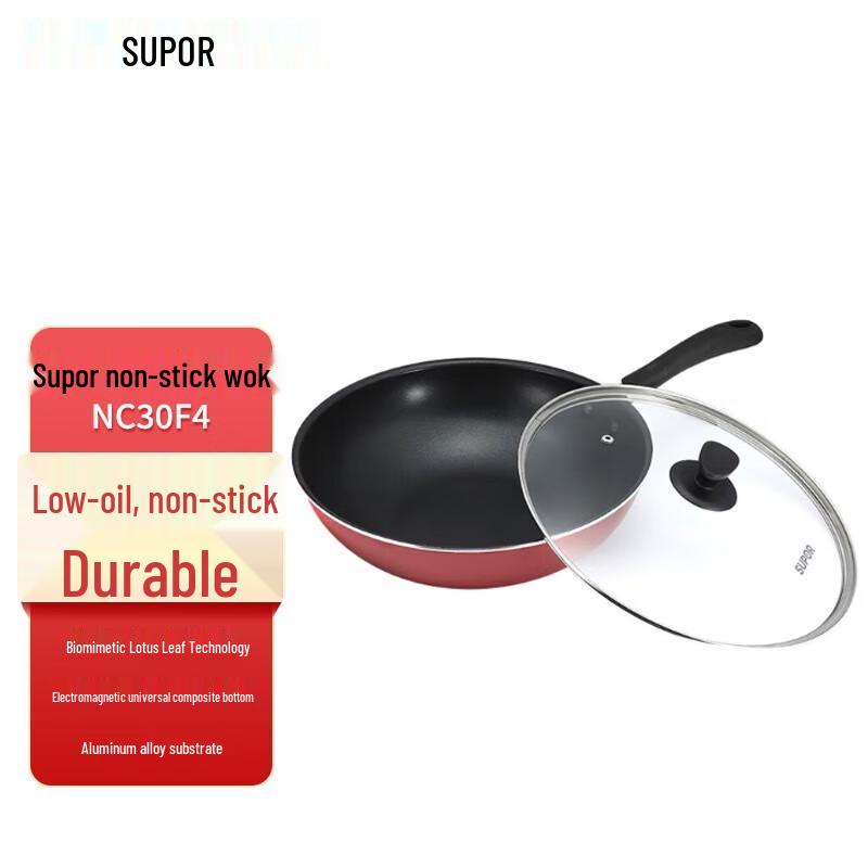 Supor NC30F4 Non-stick Aluminum Wok