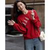 Demana New Chinese Style Goldfish Embroidered Sweatshirt