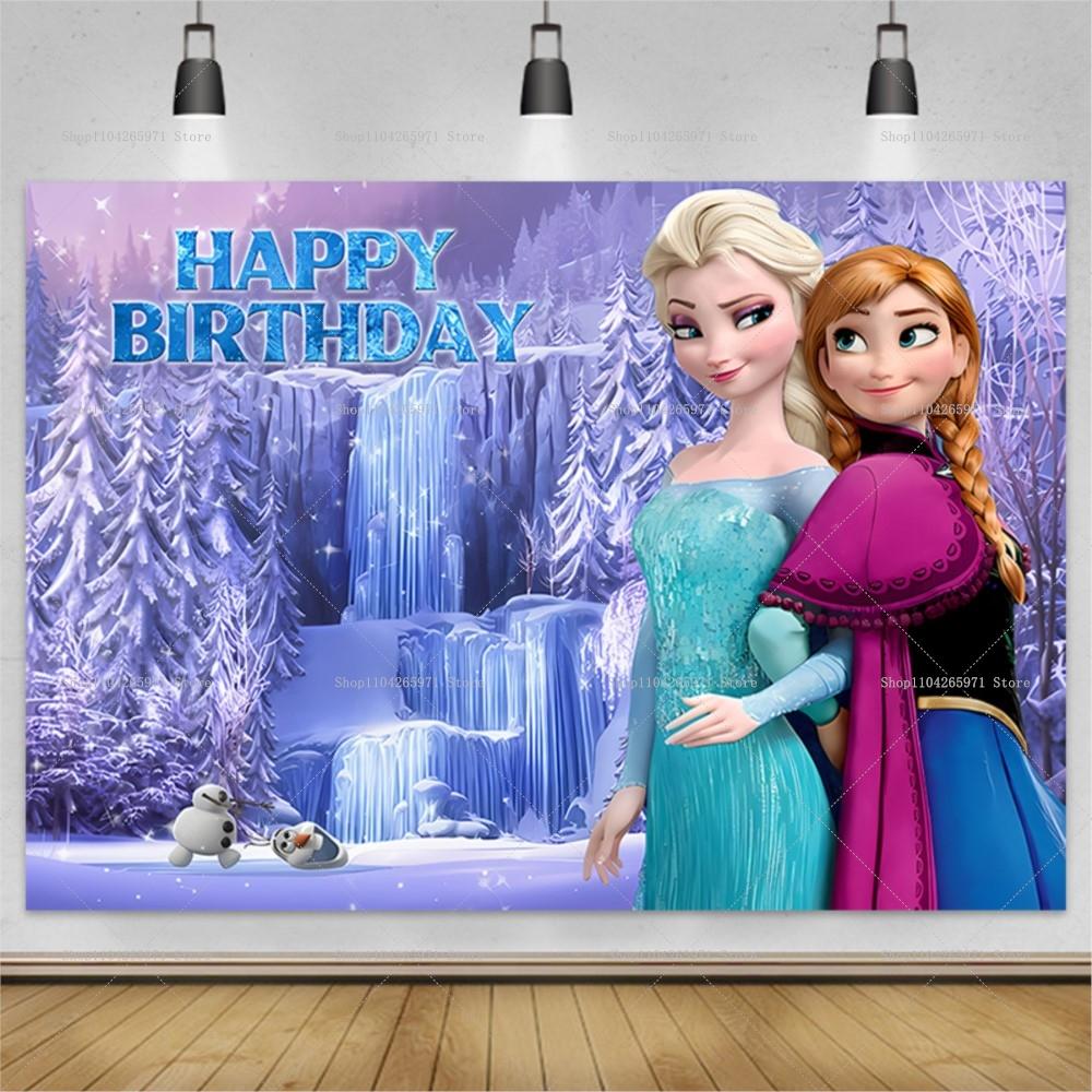 Disney Frozen Background Custom Elsa Anna Princess Girls Birthday Snow Queen Winter Ice Castle Baby Shower Photography Backdrop