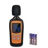 C-Timvasion Digital Sound Level Meter, High-Precision Sound Level Measurement, 30-130dBA Volume Meter, Backlit LCD Display, Suitable for Games, Indepe