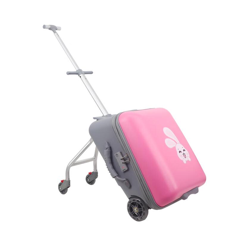 OKD JZR001 Kids  20-inch Ride-On Yellow Duck Luggage