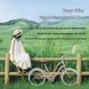 Forever Xinyihe Series Youth Bicycle