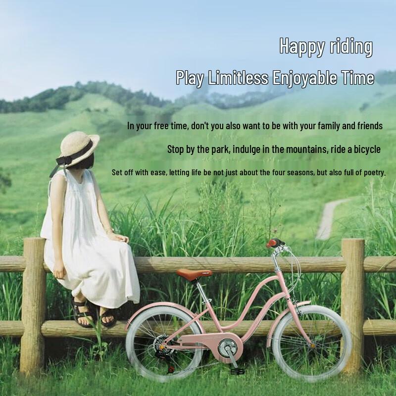 Forever Xinyihe Series Youth Bicycle