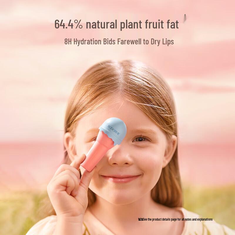 Bodcrme Yogurt Flavor Hydrating Lip Balm Sphere