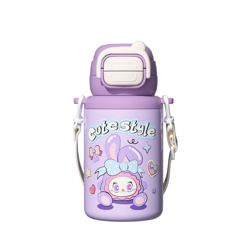 MRSIKEY Kids  Cartoon Dual-Drink Insulated Bottle