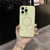 Fine ring magnetic suction is suitable for Apple 17promax mobile phone case, skin feeling iphone17 solid color magnetic case 15 silicone case.