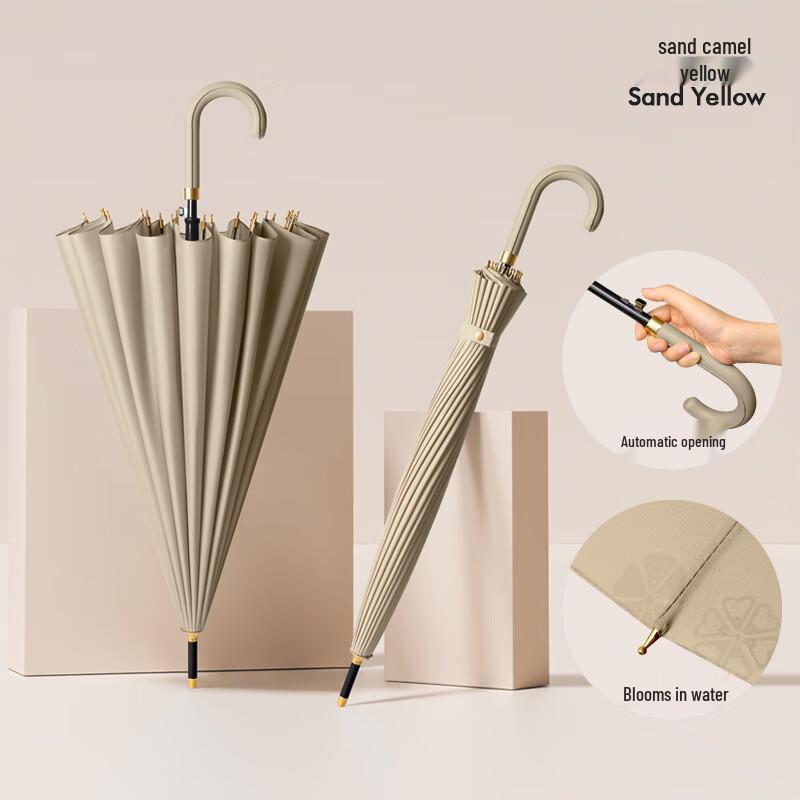 Zuoyou Reinforced Long Handle 24-Rib Umbrella