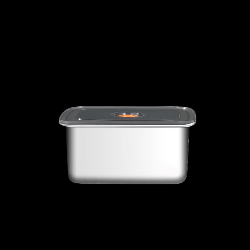 Youde 316L Stainless Steel Refrigerator Storage Container, 2200ml, 6-Pack