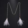 Boho Feather Tassel Face Chain, Sparkly Crystal Mask Vein Eyewear Chain, Festival Party Hair & Face Accessories for Women