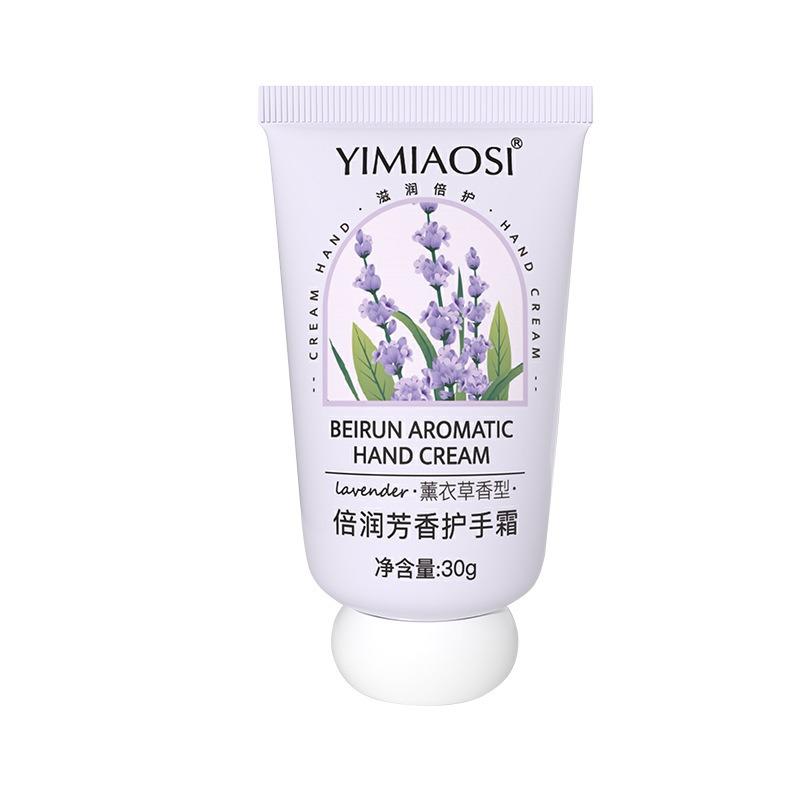 Yimiaosi Moisturizing Hand Cream For Dry Cracked Hands 30g