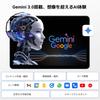 16 Tablet Set Upgraded Android 16 with Gemini IPS Wireless Includes Suitable for [Android - Wi-Fi Model] Tablet, 10-inch, Keyboard, 18GB+128GB+2TB