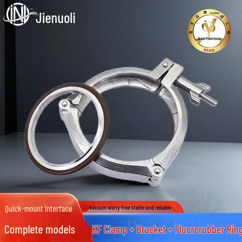 JNL 304 Stainless Steel KF Vacuum Clamp