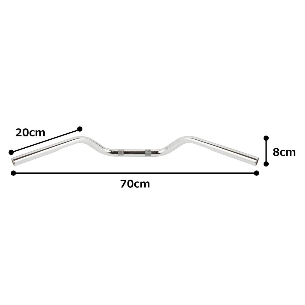 Kijima XLX Style Chrome Handlebars, Plated, HD-04630