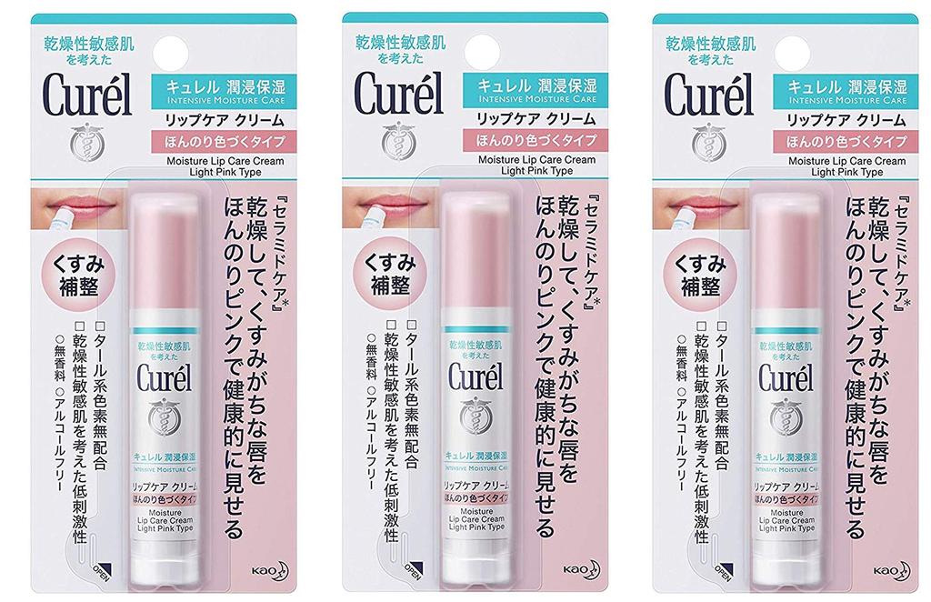 Of Curel Lip Care Slightly Colored X 3 Pieces [Set 3] Cream, Type, 4.2g