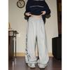 Damen Koreanische Hip Hop Buchstabenprint Jogginghose, Frühling Herbst Kordelzug Weiter Bein Lässige Jogginghosen Einzigartiger Streetwear Tanz Locker Lange Hosen