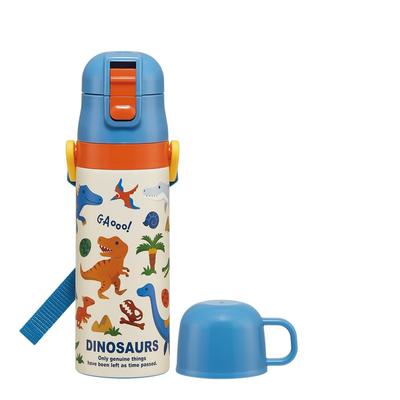 Skater Water 470ml or 430ml Dinosaur Size Stainless Sports Children's Bottle, 2-Way, (Direct Drink) (Cup Drink), Design, 26, Boys, Steel, Insulated,