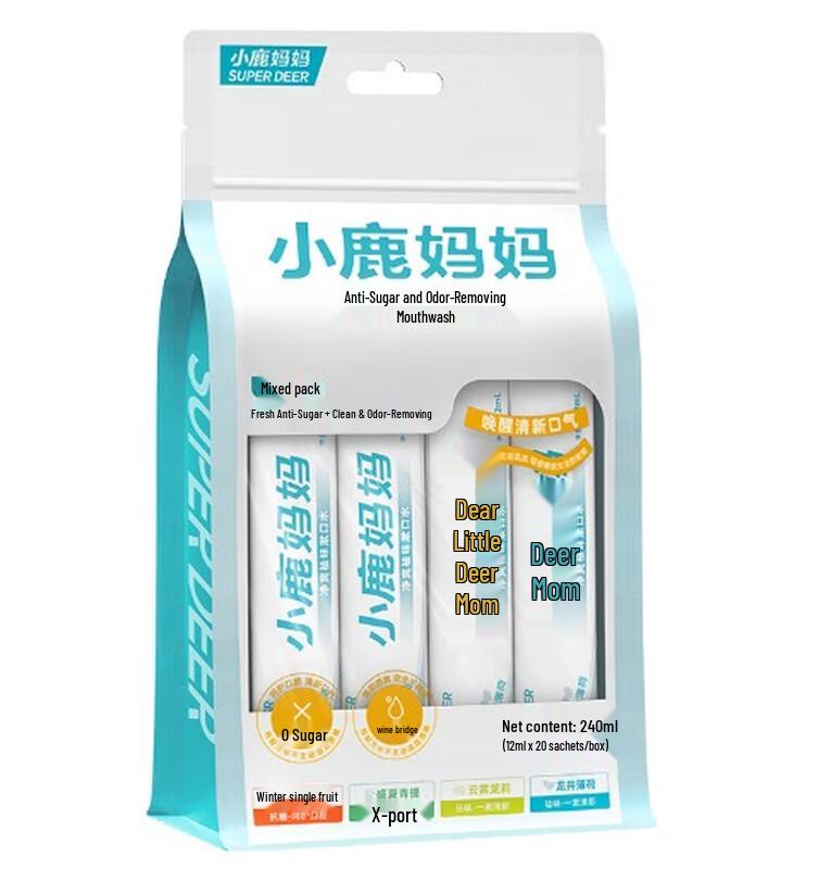 FAWNMUM Mixed Mouthwash