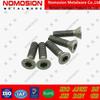 12.9 Grade CNC Lathe Tool Holder Disc with M4*15-0.5 Plum Blossom Fine Thread Screw