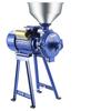 Superfine Household & Commercial Grain Grinder for Corn, Five Grains, and Miscellaneous Grains (Dry & Wet)