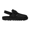 Mens Beatnik Sling Back Sandals