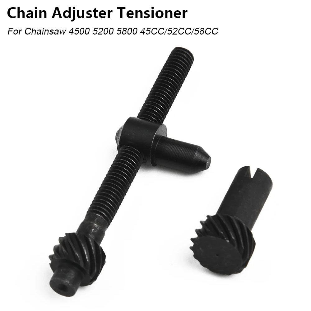 1Set Screw Chain Adjuster Tensioner Metal Black Chain Tensioner Tool Set Model Tools Parts