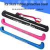 Adjustable Speed Skating Blade Cover for Short & Long Track Ice Skates