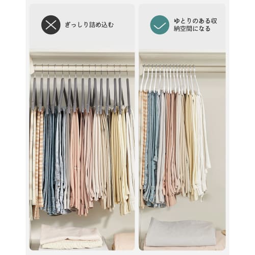 SONGMICS 20-Piece Pants Hanger, Non-Slip, Heavy-Duty Clothes Dryer for Denim, Slim Fit, Non-Staining, Fits Pants, Skirts, and Stoles, White, CRI004WT2