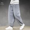 Herren Übergröße Weitbein Leinen Haremshose - Chinesischer Stil Frühling/Sommer Freizeit Hose