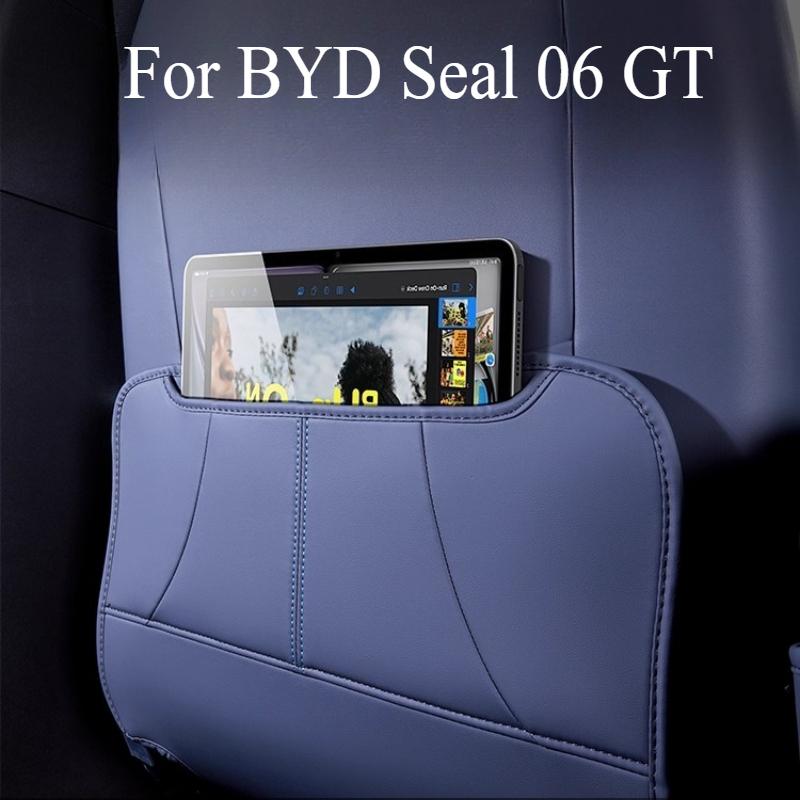 Seat Kick Pad for BYD Seal 06 GT - Scratch-Resistant Original Car Color Modified Interior Product & Car Mat Accessory