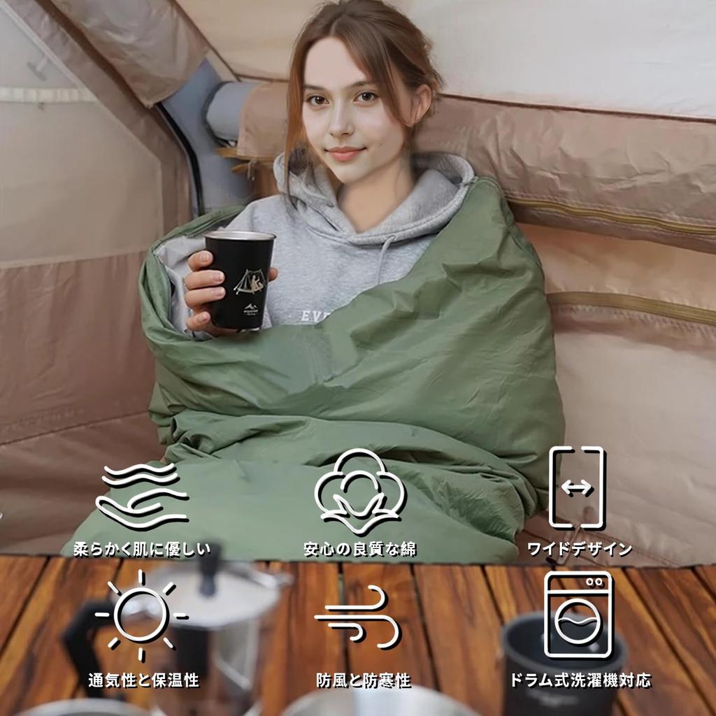 Aj Living Sleeping Ideal for Outdoor Car and Emergency Preparedness Lightweight, Envelope-Style Bag, Compact, All-Season, 1.0kg/1.4kg, Warm,