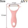 Stainless Steel Fruit Vegetable Peeler Grater Slicer Cutter Kitchen Tool Durable Cooking Accessories