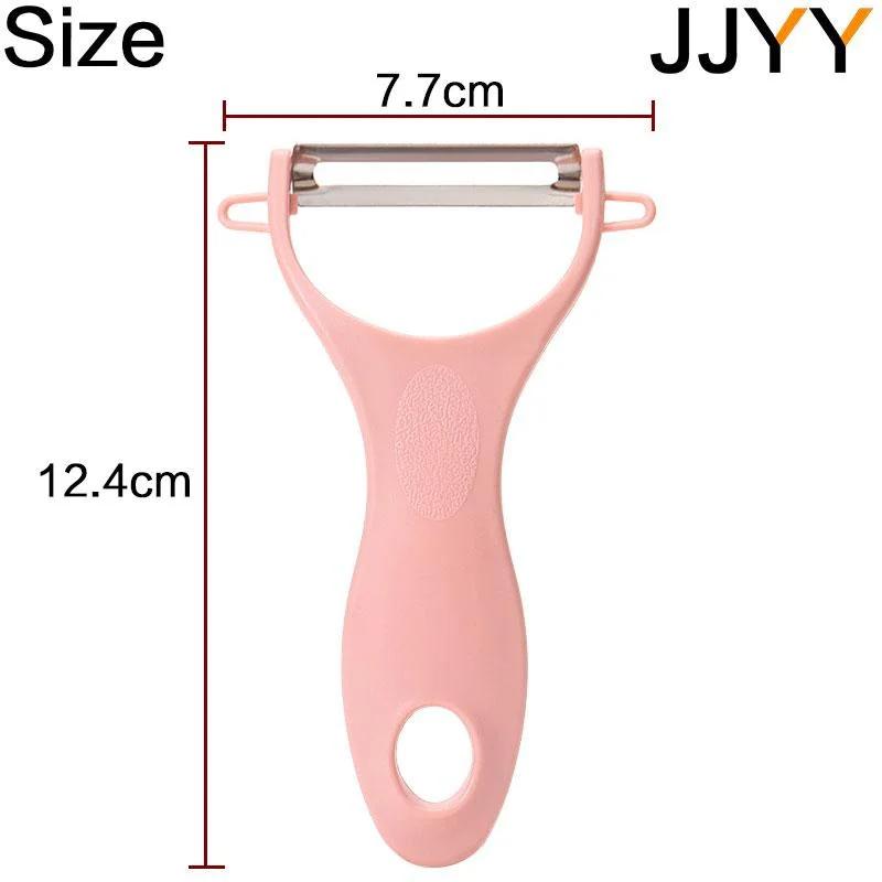 Stainless Steel Fruit Vegetable Peeler Grater Slicer Cutter Kitchen Tool Durable Cooking Accessories