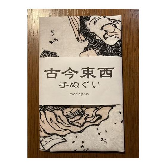Ukiyo-e Tenugui Towel - Hokusai Manga, "Wind" - Katsushika Hokusai, 100% Cotton, Made in Japan, Tokka Fabric, Gentle on Skin, Lightweight