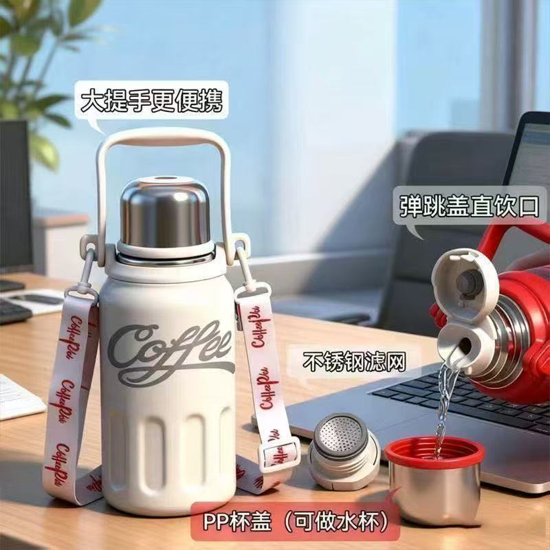 Stainless Steel Internet Celebrity Outdoor Water Cup, Direct Supply