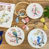 AEE4-4Pack Embroidery Kits For Adults Embroidery Kit For Beginners Hand Embroidery Kit With Patterns(Birdie)