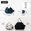 Myrna Shupatto Packable Tote Bag with Small Eco S501HW (8L/White Birch) Zipper, Compact, Foldable, Bag,