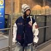 Herre Dame Oversized Baseballjakke PU Læder Patchwork Rombus Broderi Efterår Casual Moto Yderbeklædning