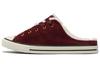 Chuck Taylor All Star Dama Dainty Mule 'Welcome to the Wild' Femei 572506C