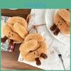 Adorable Short Plush Lye Bread Keychain Doll Perfect For Bag Accessories