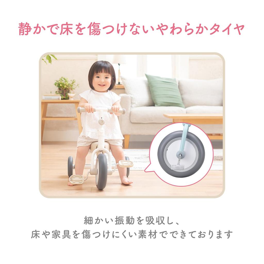 Ides Dax Tricycle SG Certified Years Old and Up Folding [Official] D-Bike 1.5