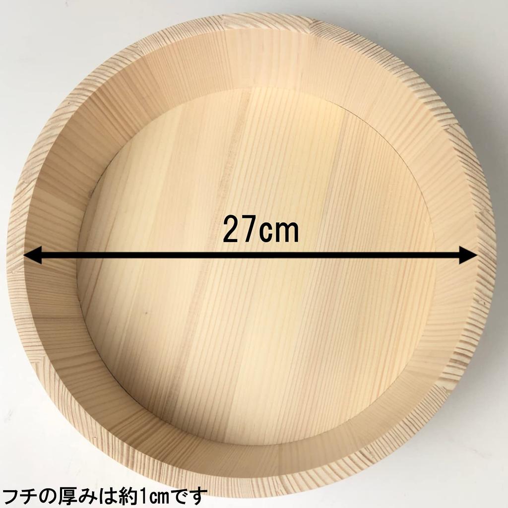 Tachibana Container Sushi Sushi Natural 27cm Wide x 27cm Deep x 3 Plastic Made in Japan Tub, Hand-Rolled Set, Wood, 8.8cm High, Approx. Cups, Band,
