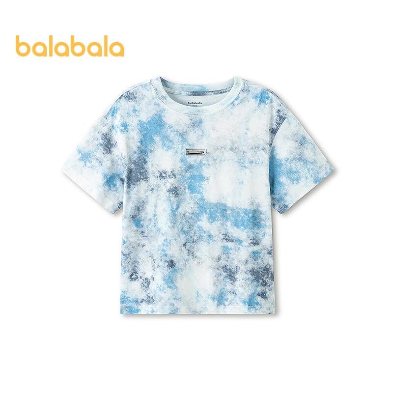 Balabala Boys  Cooling Short-Sleeve T-Shirt 130