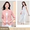 Women's 2026 Spring Fashion Suit: Versatile Casual Jacket & Dress Set for Work