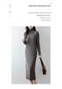 Women's 100% Wool High Neck Over-the-Knee Slimming Dress - Autumn/Winter 2025 Collection