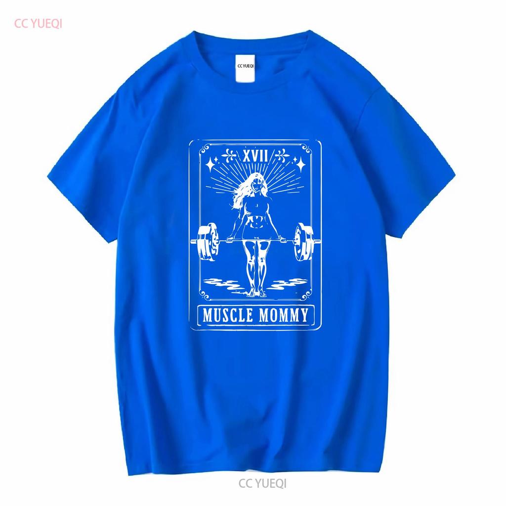 Muscle Mommy Gym Pump Cover T Shirt Oversized WorkouT Rat Weightlifting Long or Short Sleeves Vintage Washed Breathable