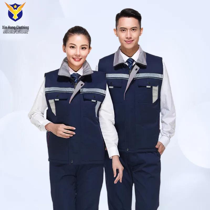 

Men s and Women s Winter Workwear Cotton Vest with Custom Print & Embroidery - Thickened Sleeveless Jacket for Shipyard & Auto Repair 2XL