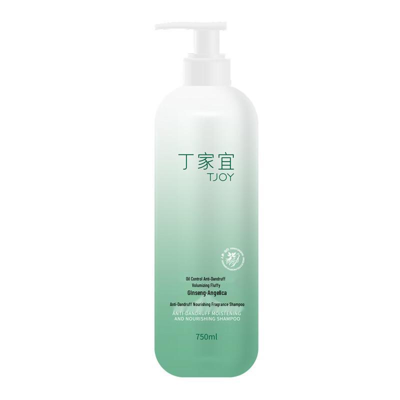 TJOY Shampoo & Conditioner Range